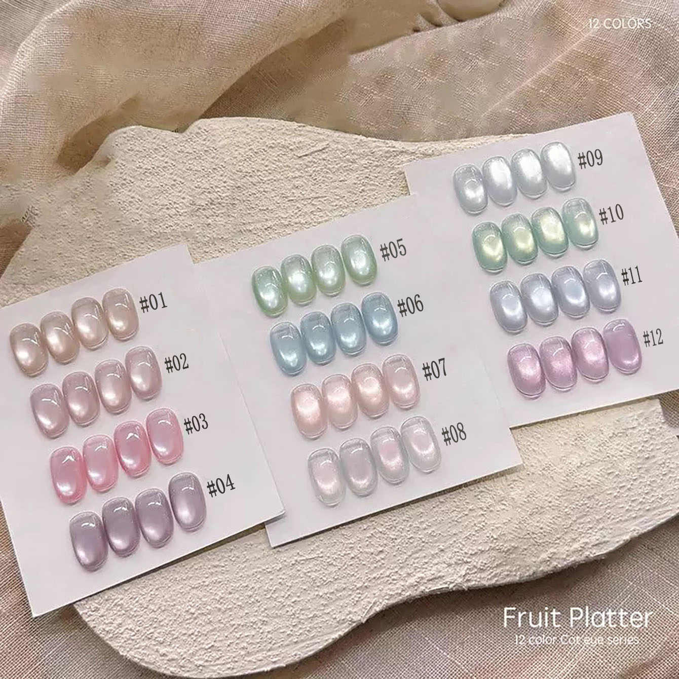 Resin Art Purple - MIANEL 10ML フルーツプラッター キャッツアイジェルネイルポリッシュ 2026新作 青紫緑
