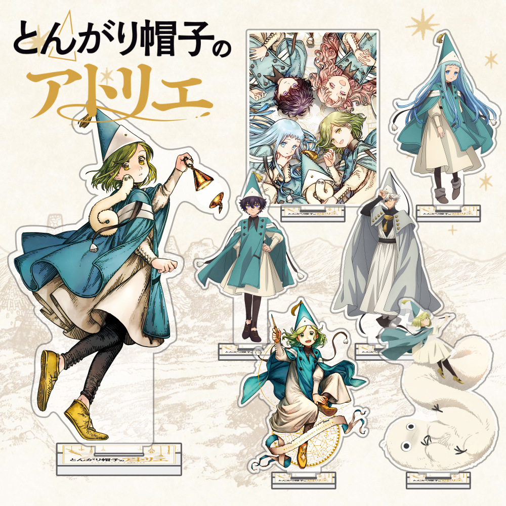 Resin Art Anime - 魔女帽子アトリエ アゴット テティア リシェ ココ キフレイ