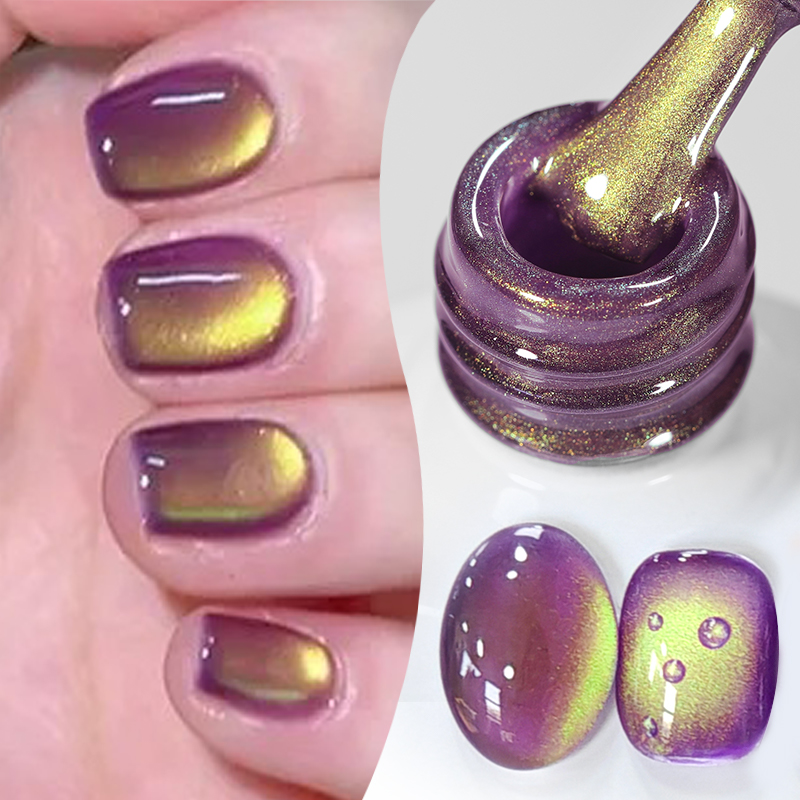BORN PRETTY 10ml パープルゴールドライトキャ - Resin Art Purple のレビューと価格