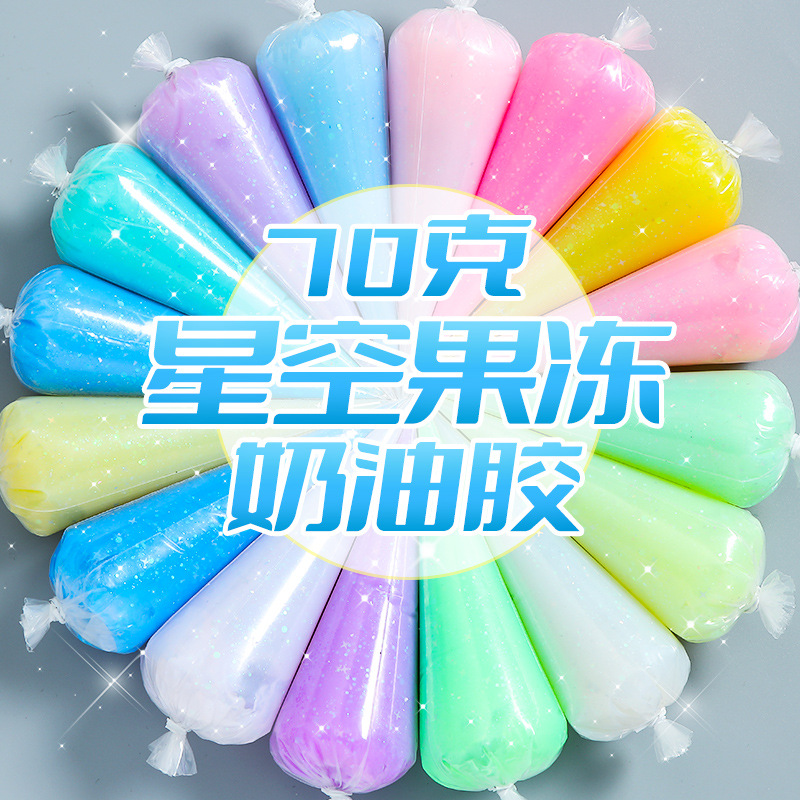 70g星空模造クリームグルーチャーム手作りホイップフォンケー - Resin Art Phone Case のレビューと価格