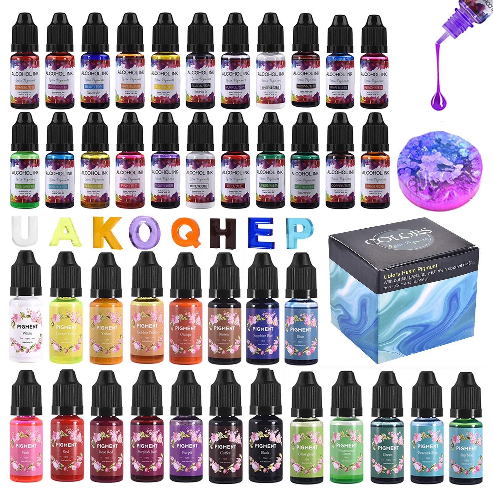 1 セット樹脂顔料キットアートインクアルコール液体着色剤染料 - Resin Art Alcohol Ink のレビューと価格